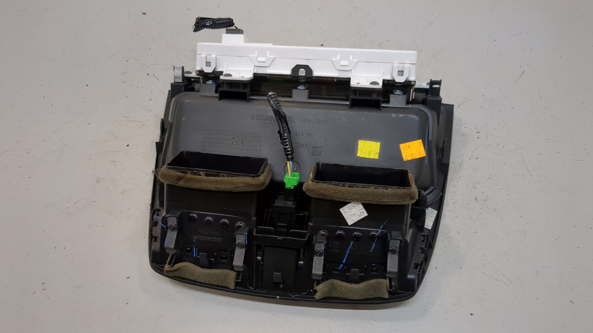 Дефлектор воздушный