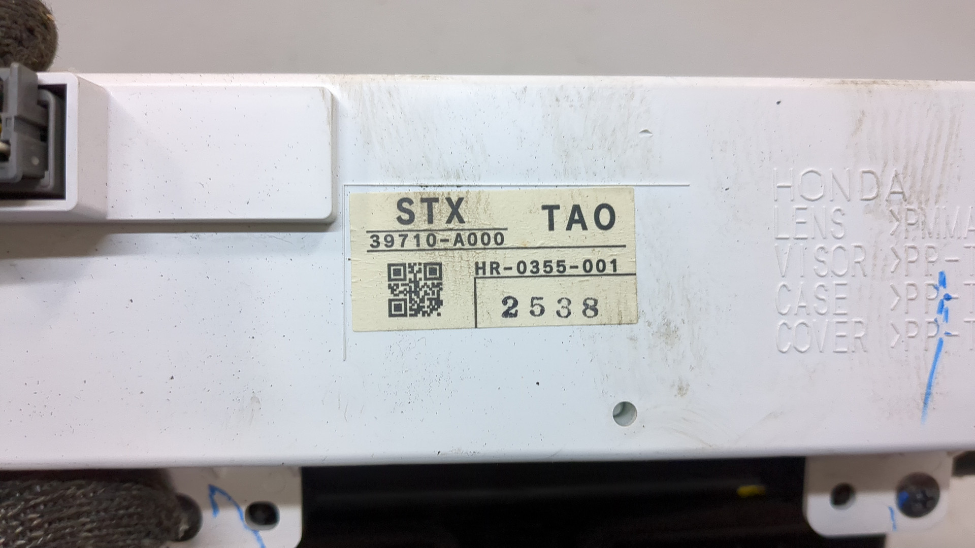 Дефлектор воздушный