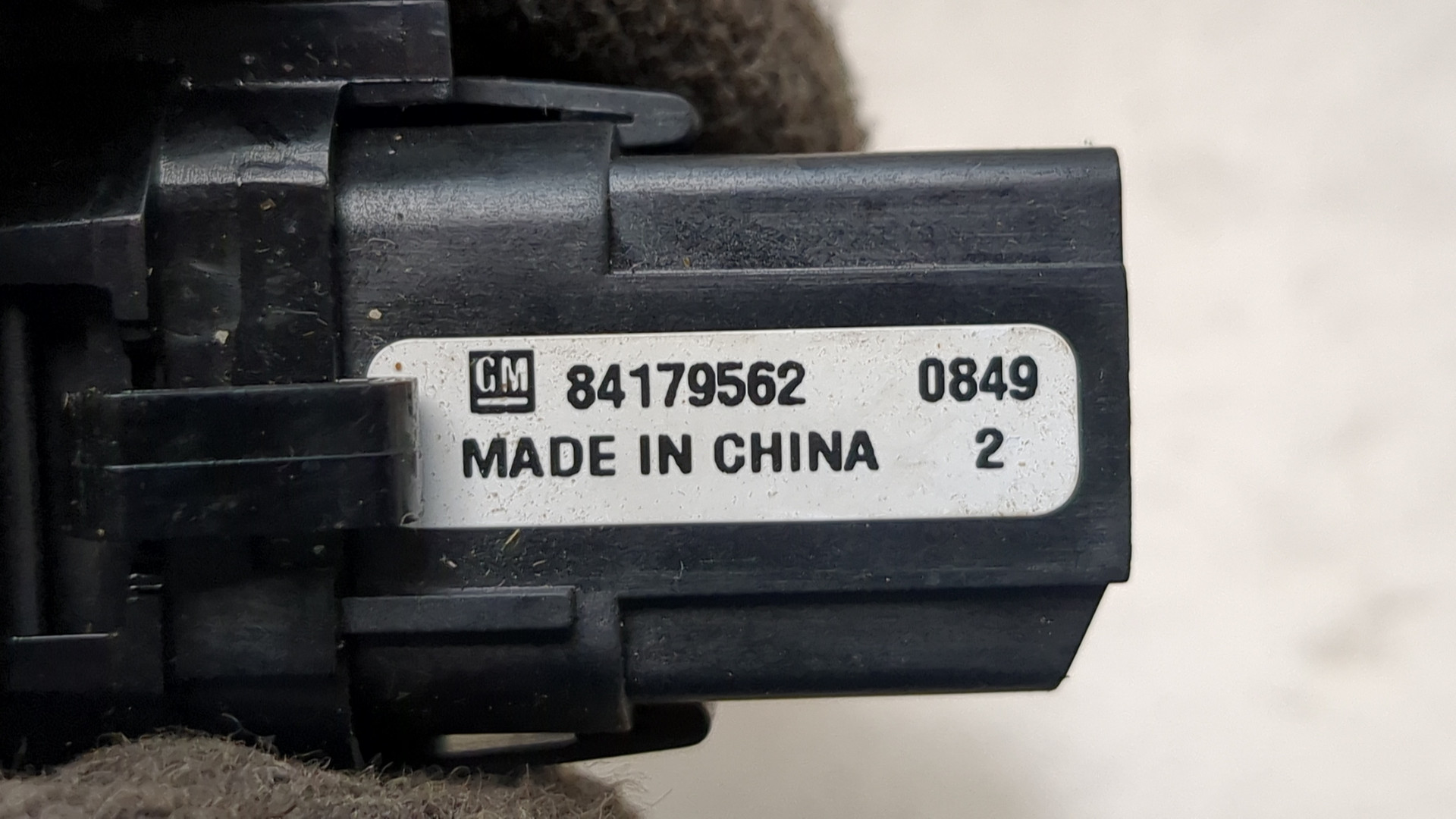 Кнопка запуска двигателя