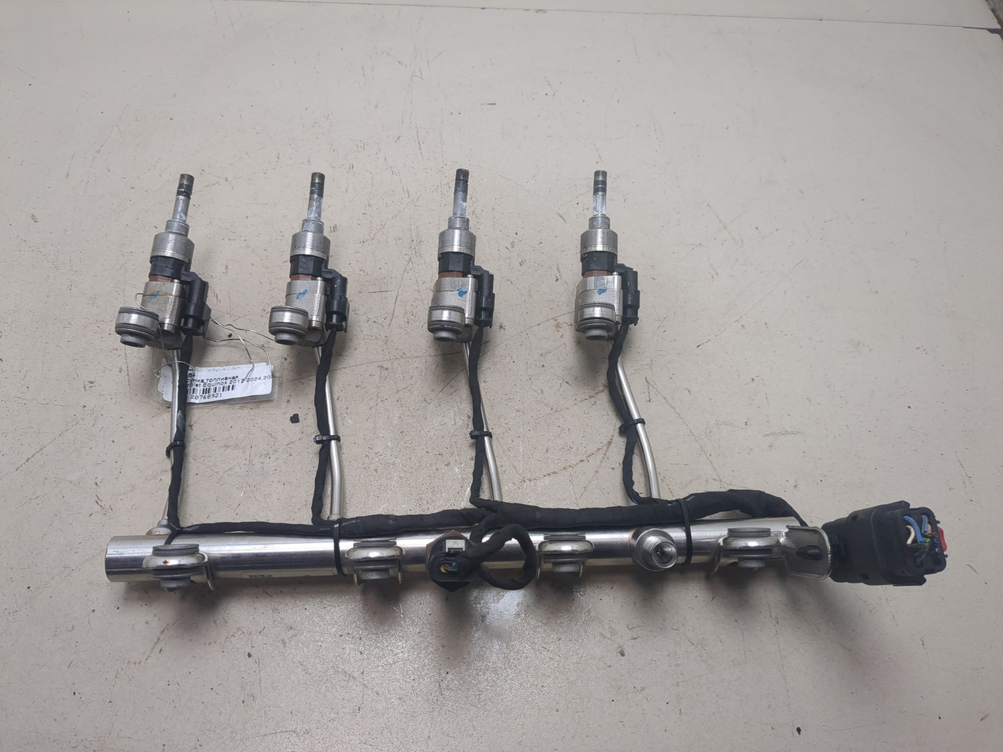 Форсунка дизельная электрическая