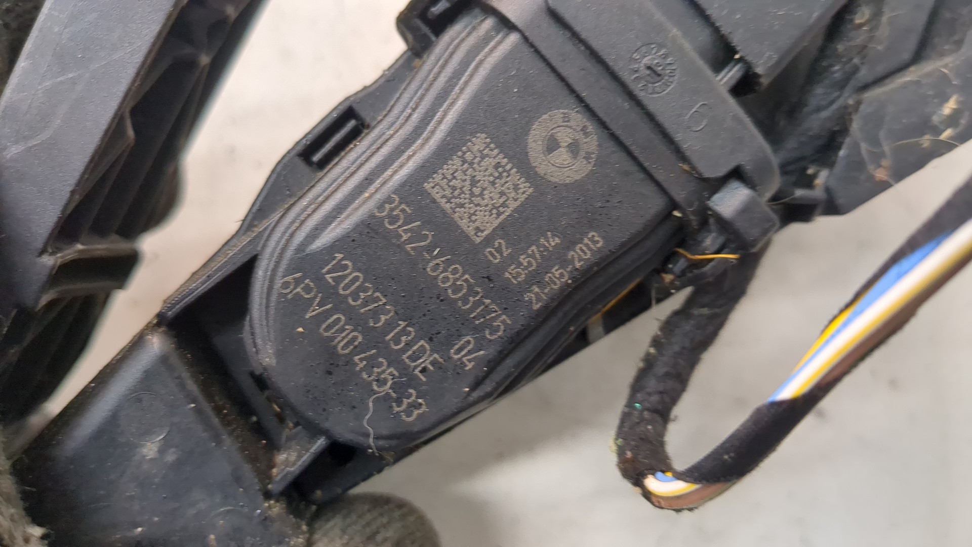 Педаль газа