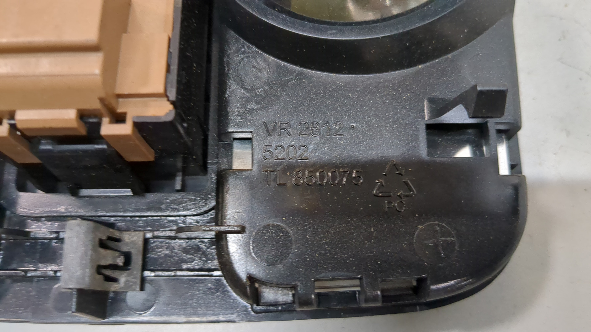 Плафон салонный