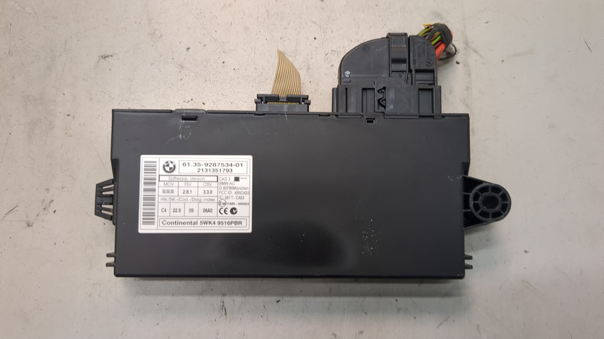 Блок электронный