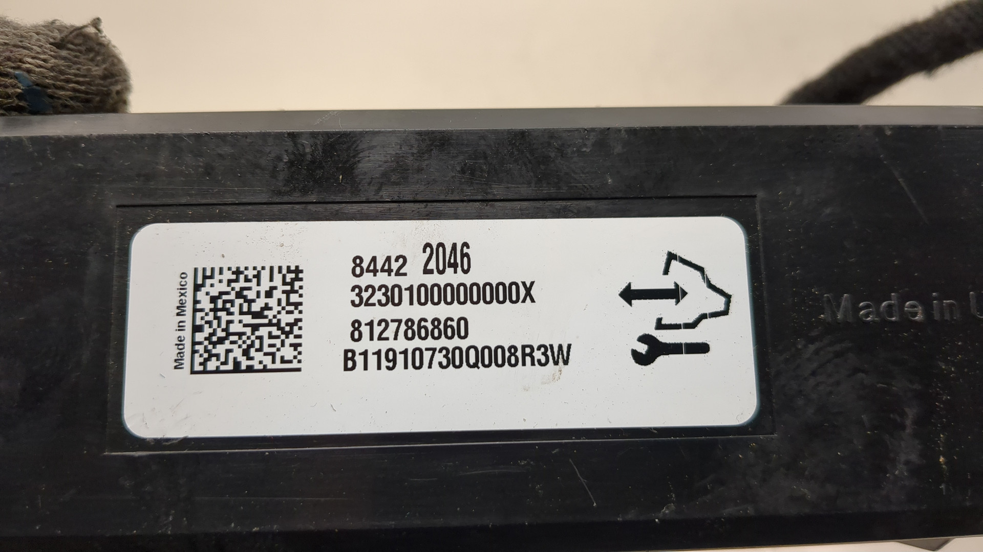 Блок управления климатической установкой