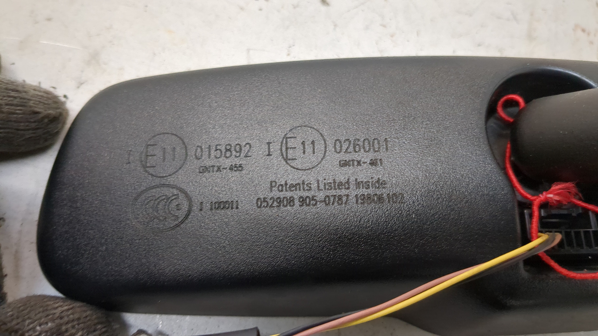 Зеркало заднего вида