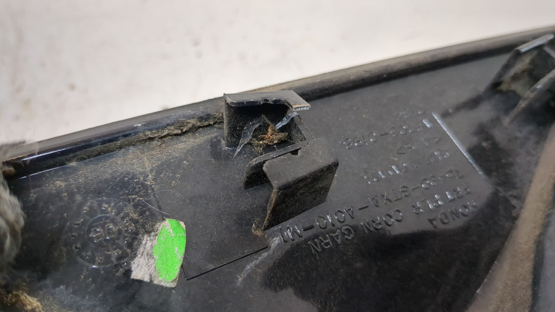 Накладка переднего крыла правого