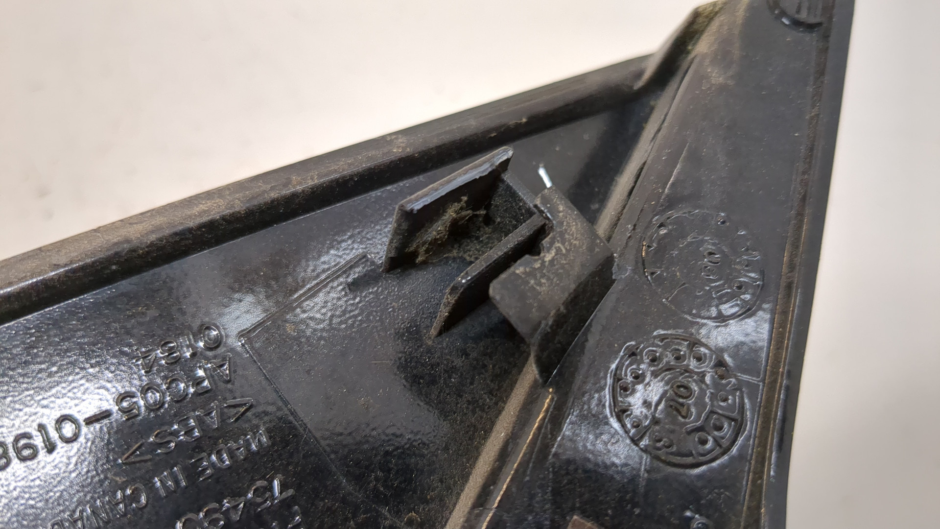 Накладка переднего крыла правого