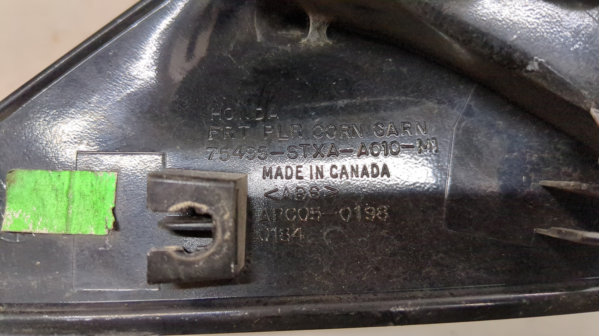 Накладка переднего крыла левого