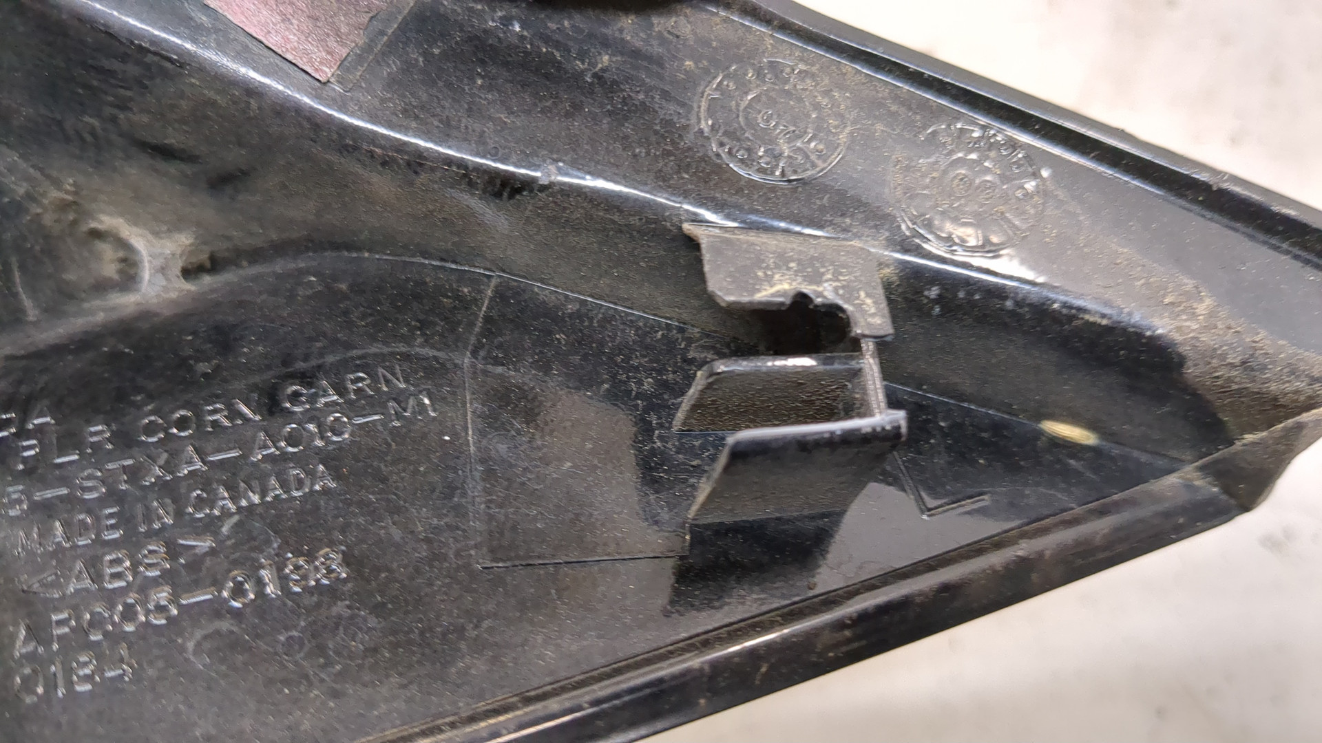 Накладка переднего крыла левого