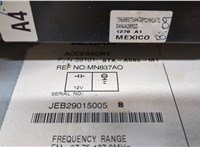  Переключатель отопителя (печки) Acura MDX 2006-2013 11587643 #4