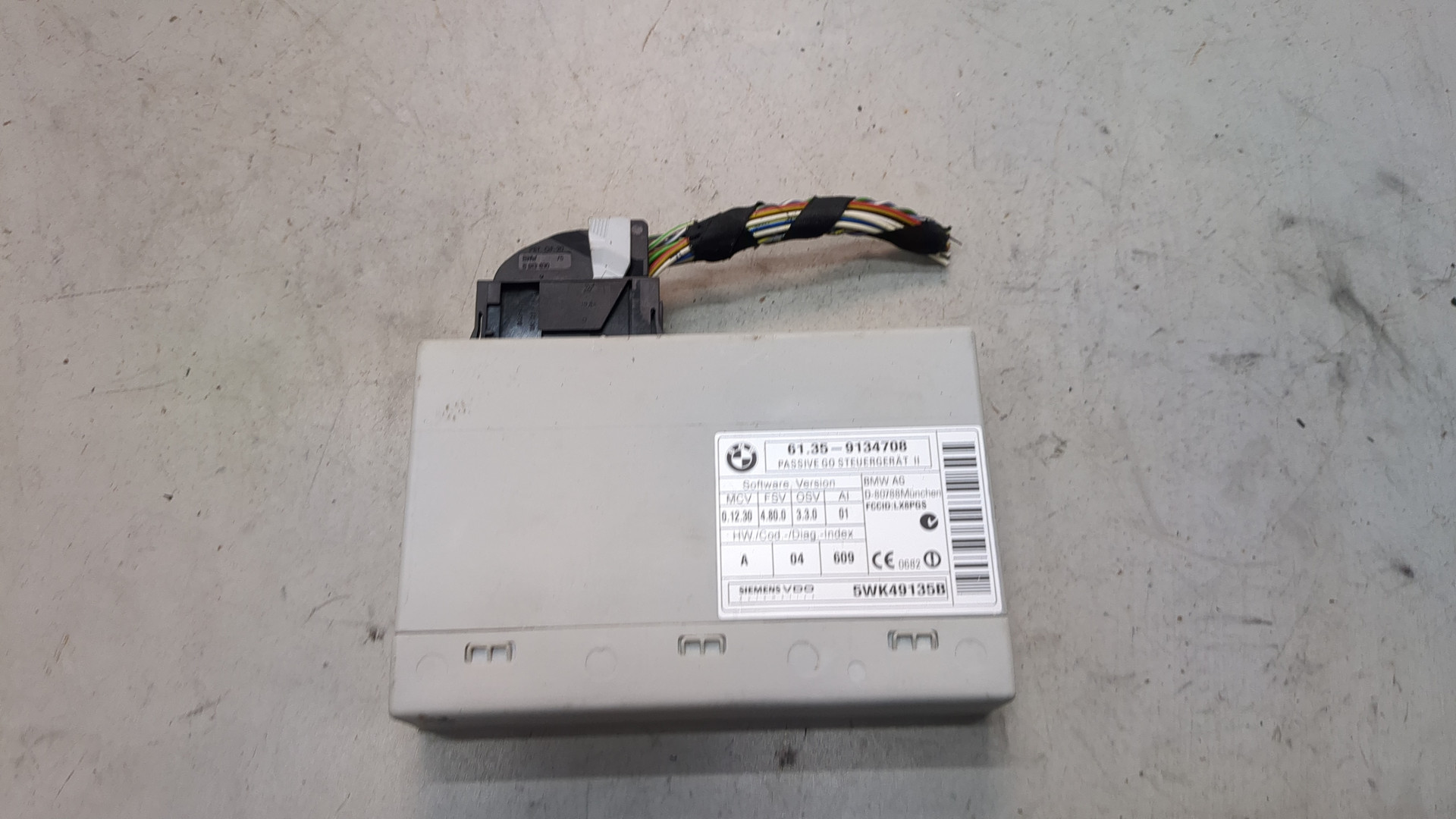 Блок электронный