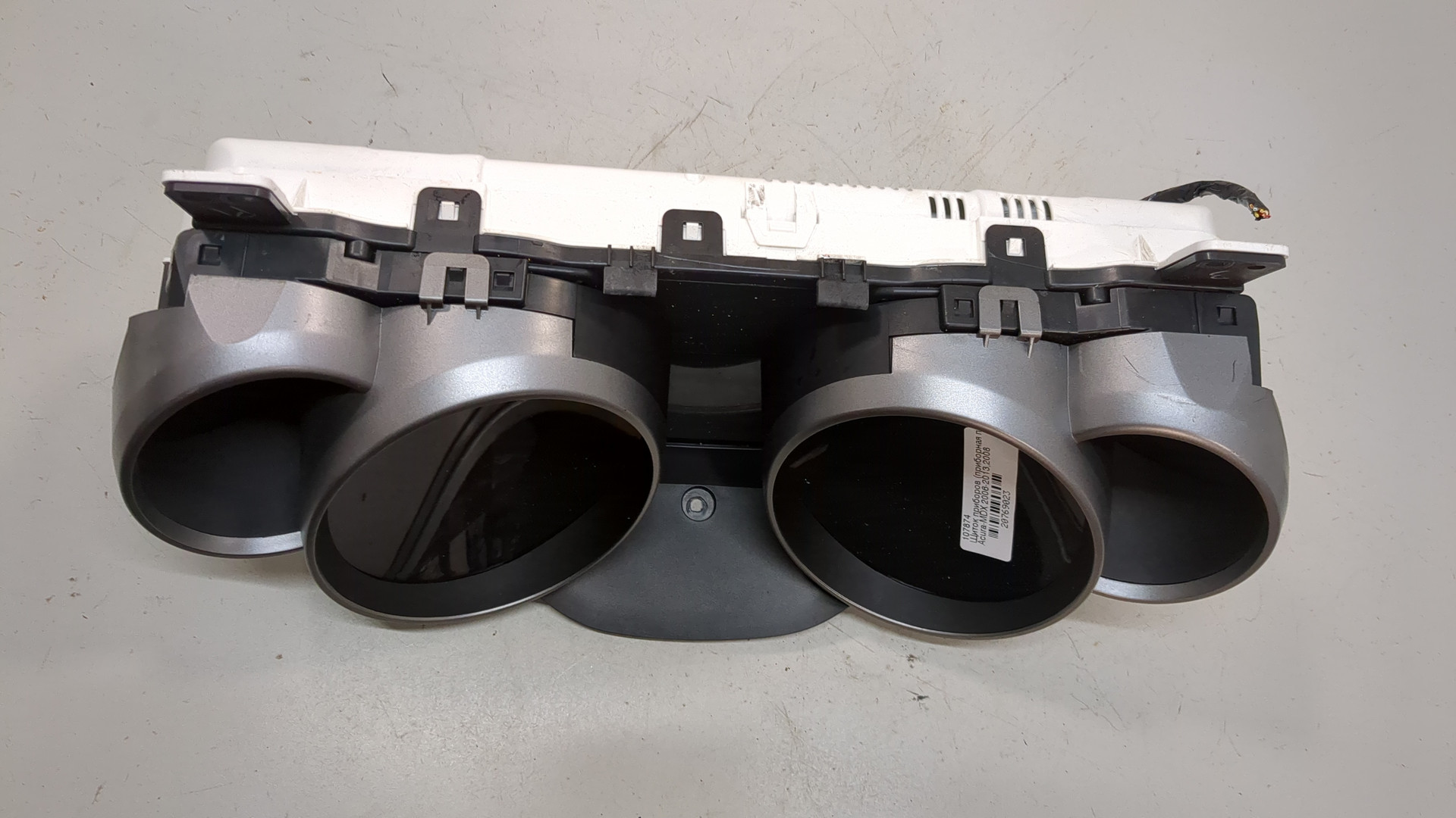 Панель приборов