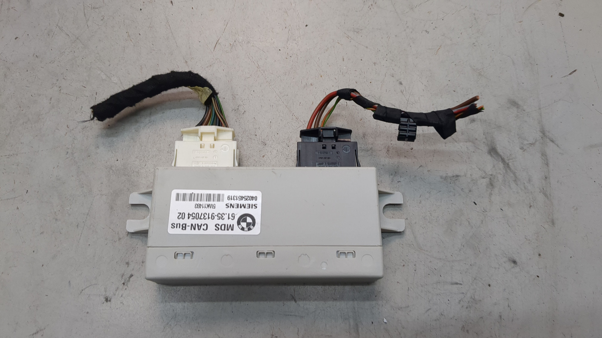 Блок электронный