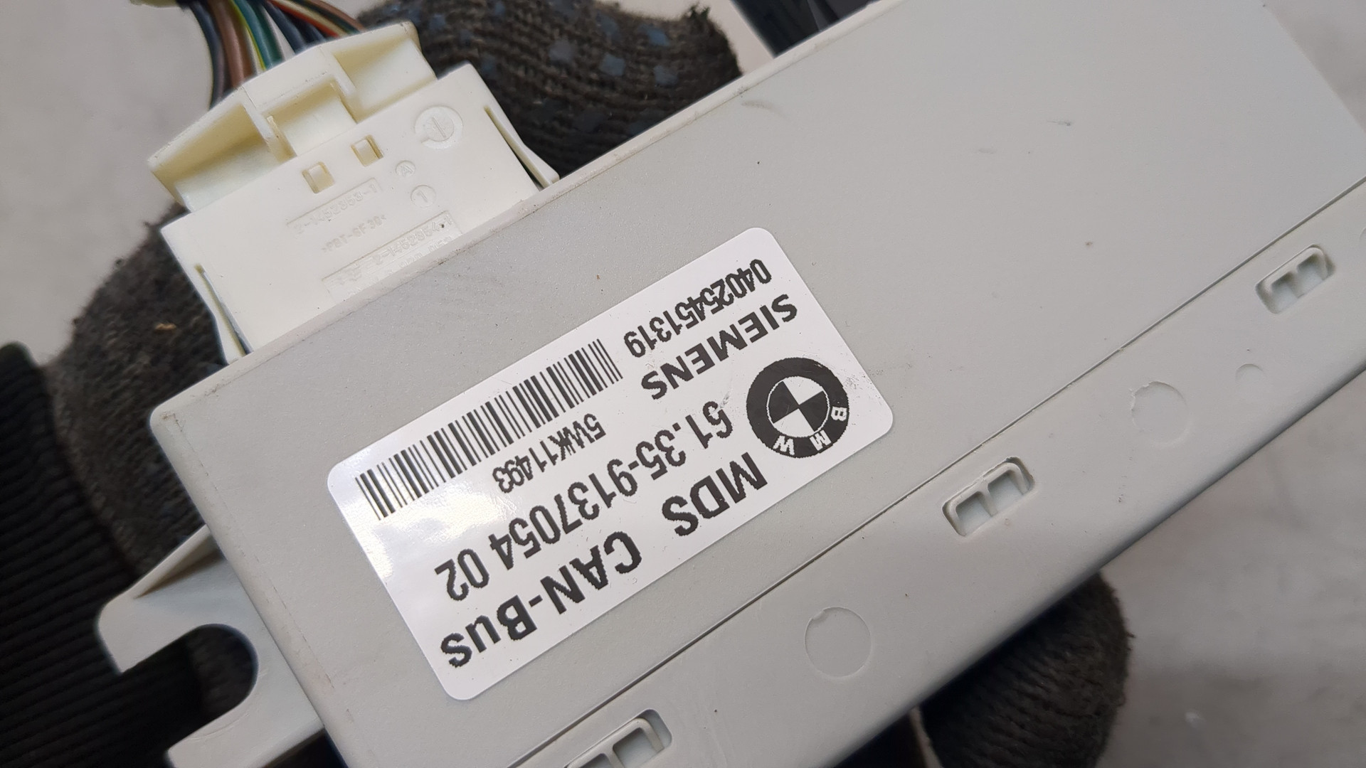 Блок электронный