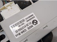 51359137054 Блок управления люком, крышей BMW X1 (E84) 2009-2015 20769027 #3