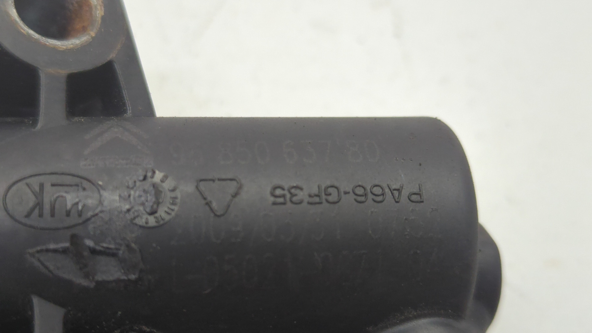 Цилиндр сцепления главный