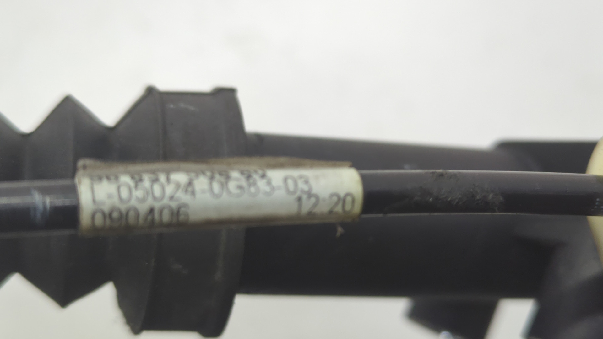 Цилиндр сцепления главный