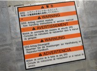 98221XA04A Блок управления подушками безопасности Subaru Tribeca (B9) 2004-2014 20769072 #3
