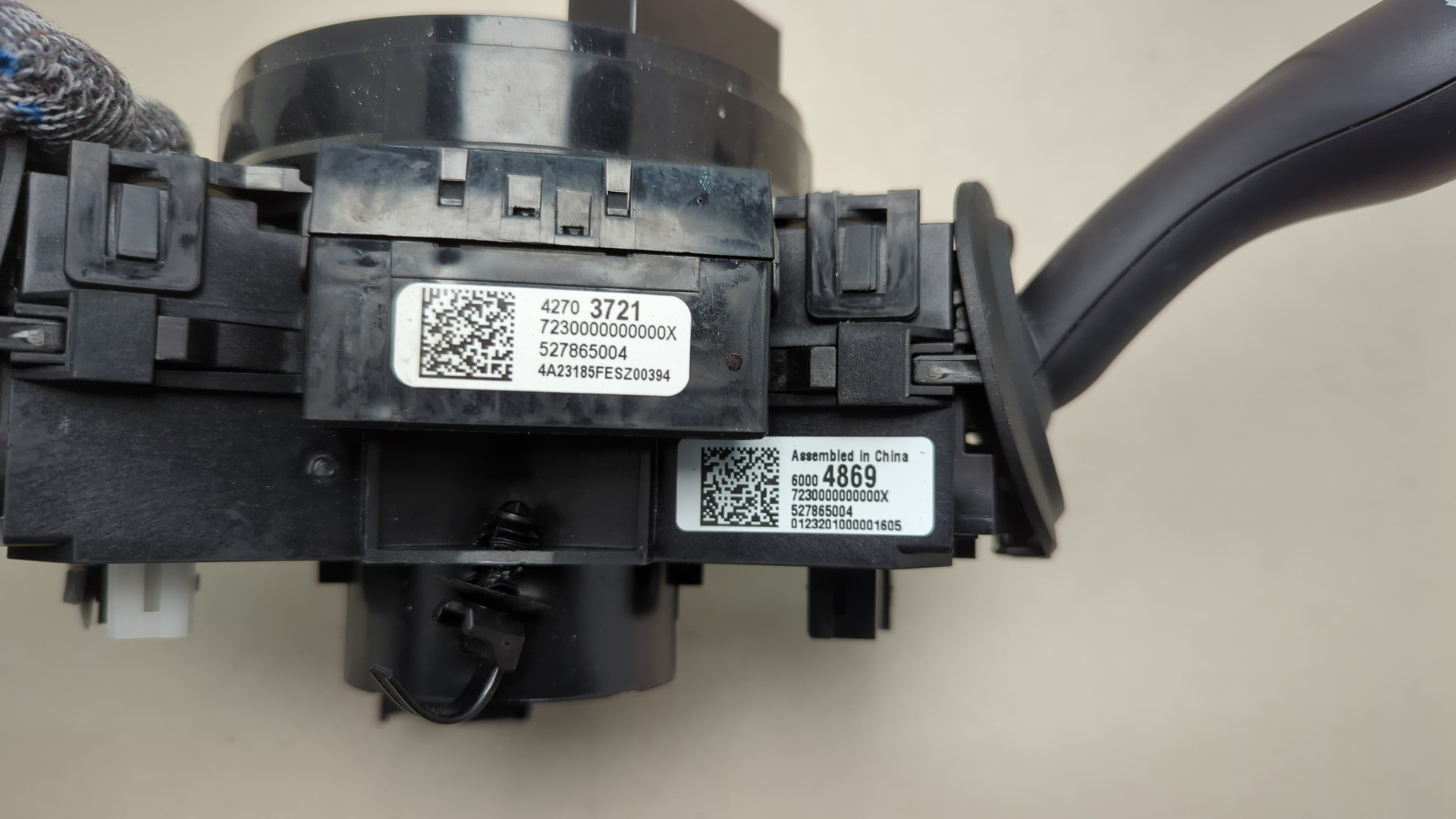 Переключатель подрулевой