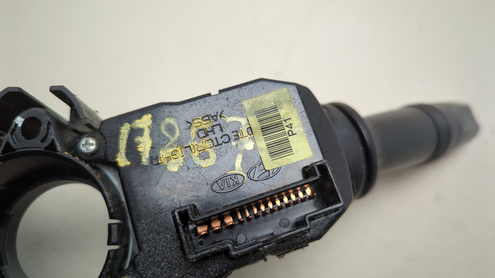 Переключатель подрулевой