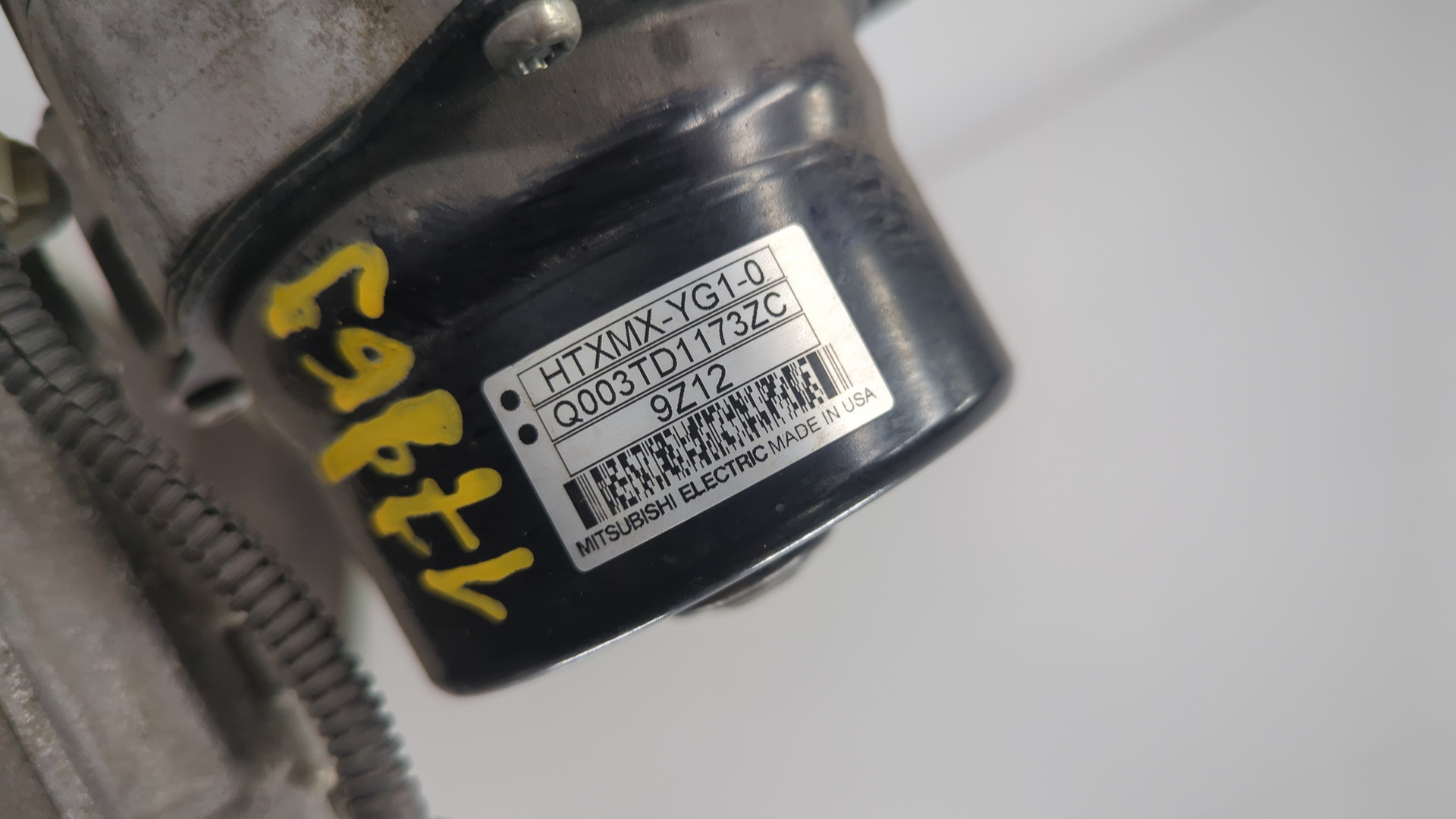 Рейка рулевая