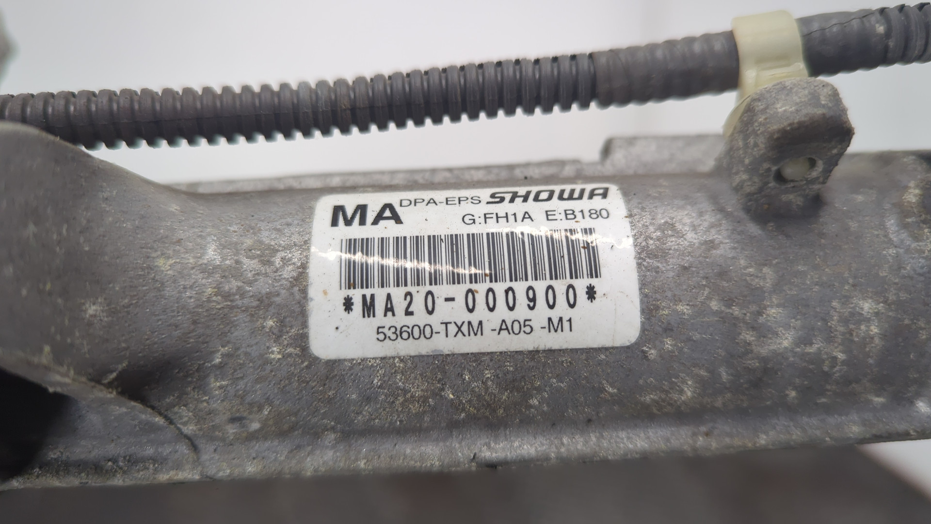 Рейка рулевая