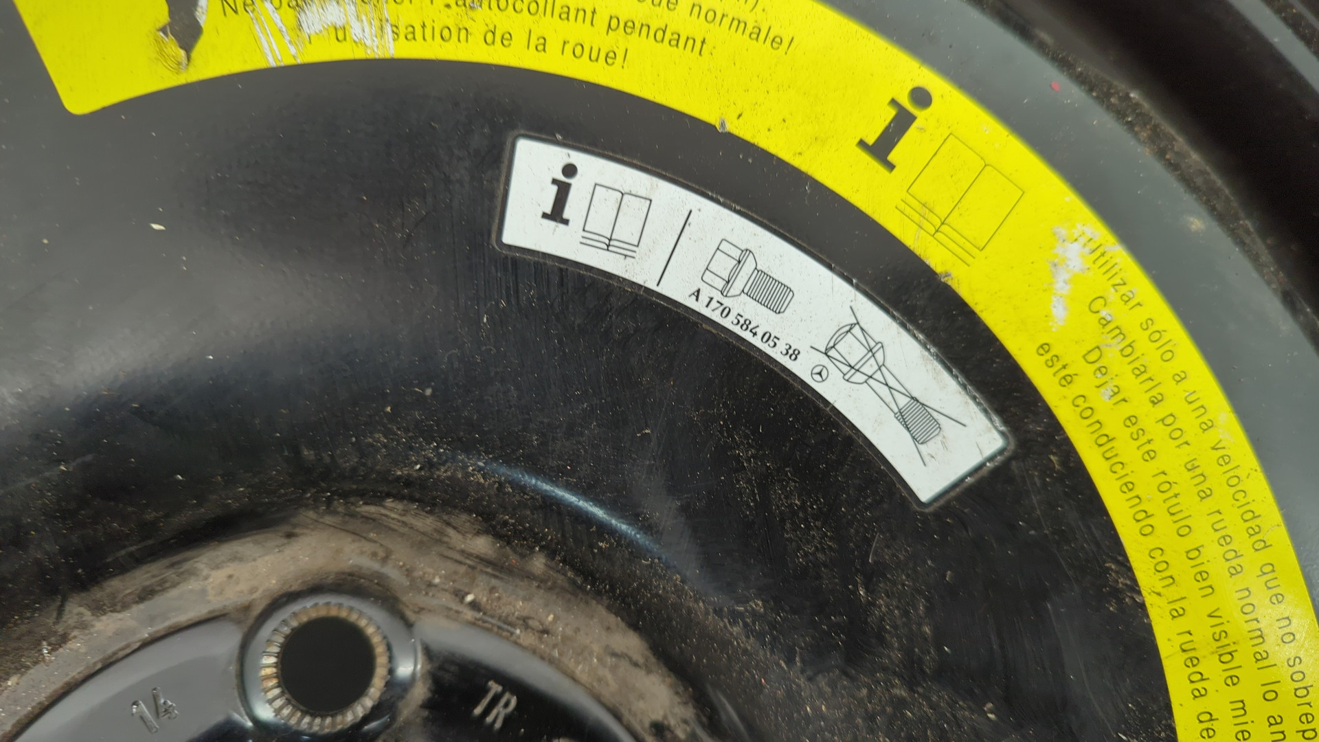 Диск запасного колеса/докатка