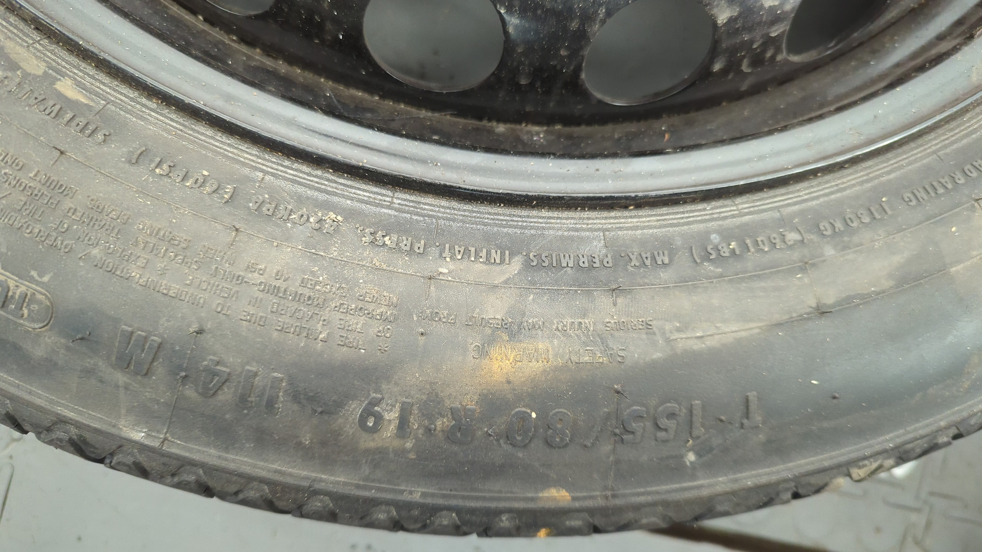 Диск запасного колеса/докатка