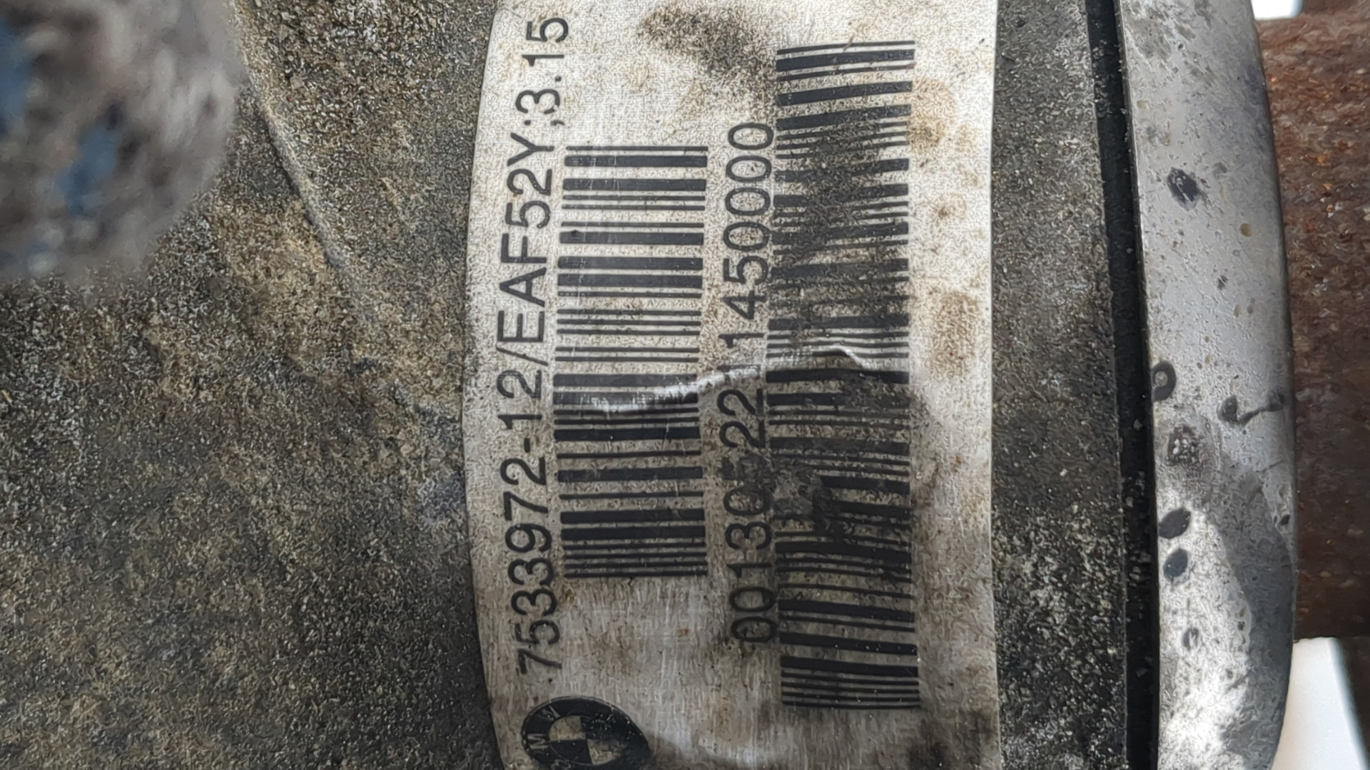 Редуктор переднего моста