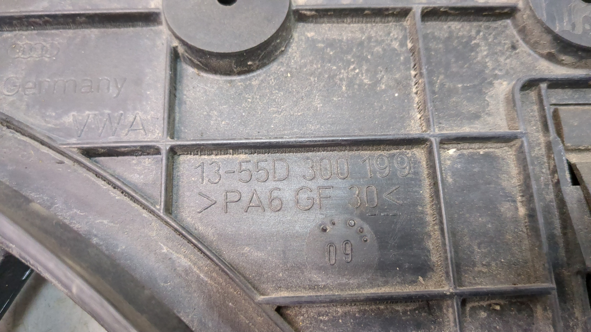 Вентилятор радиатора