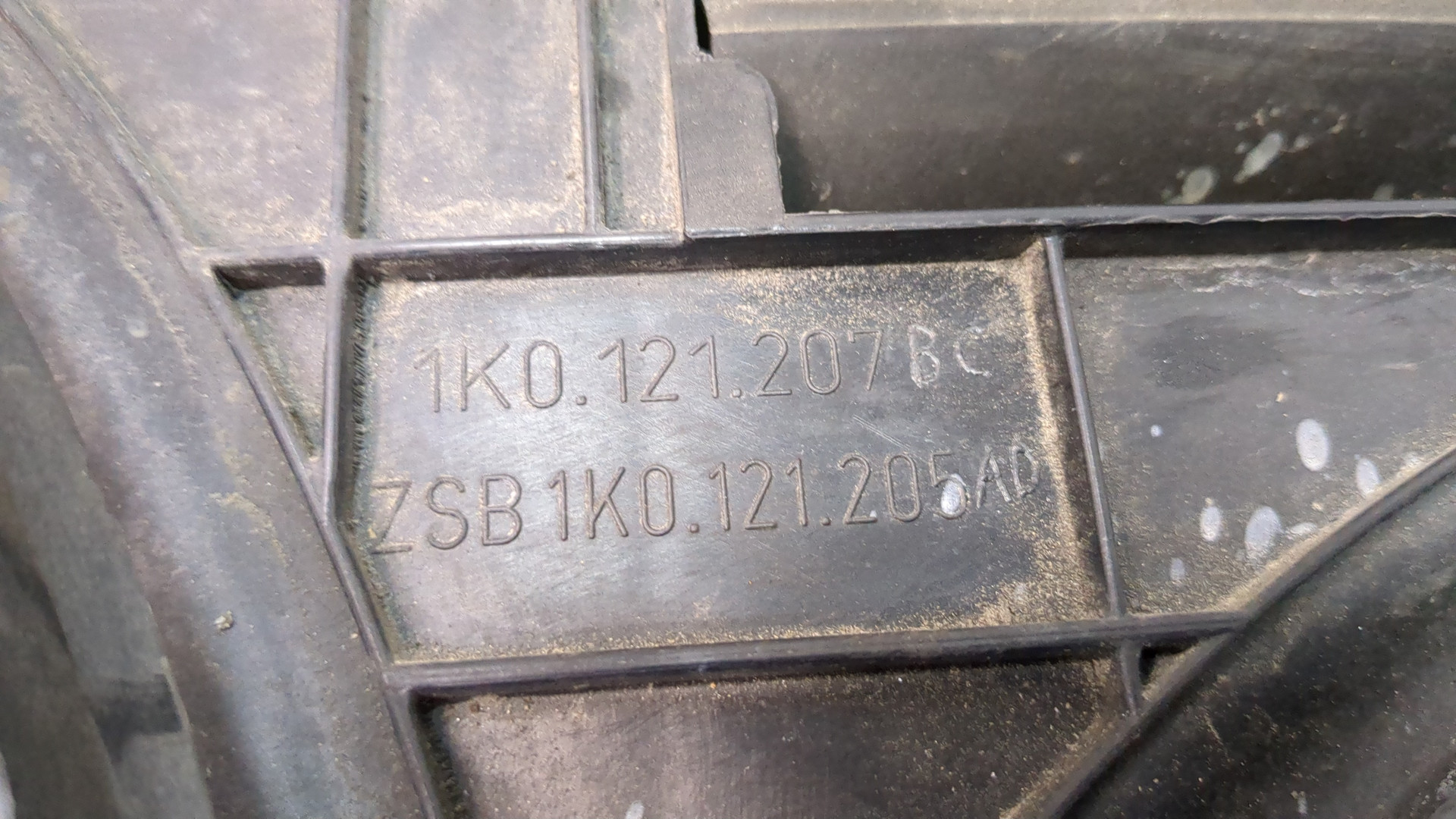 Вентилятор радиатора