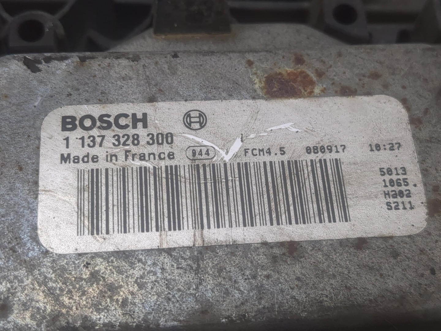 Вентилятор радиатора