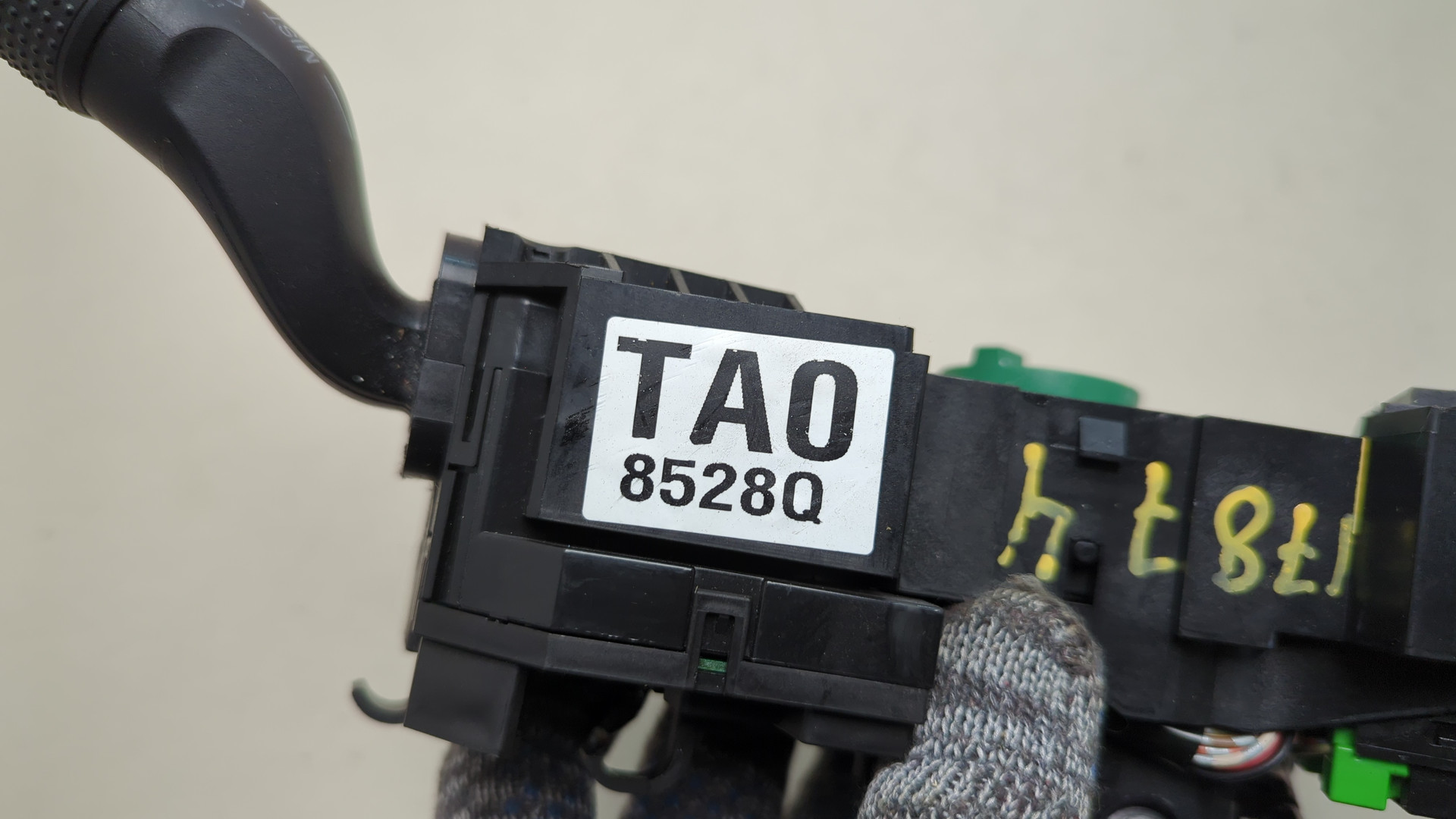 Переключатель подрулевой