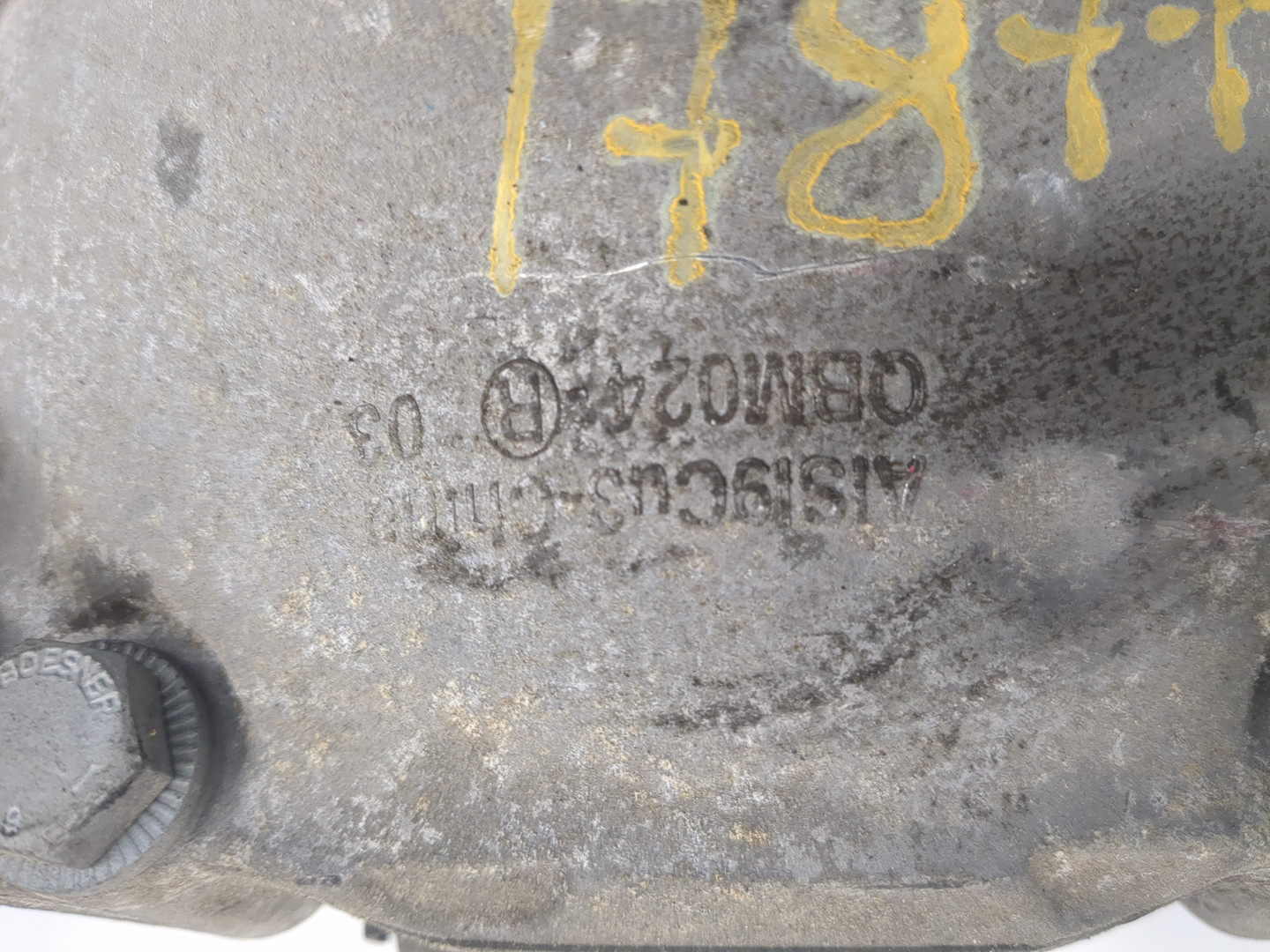 Редуктор переднего моста