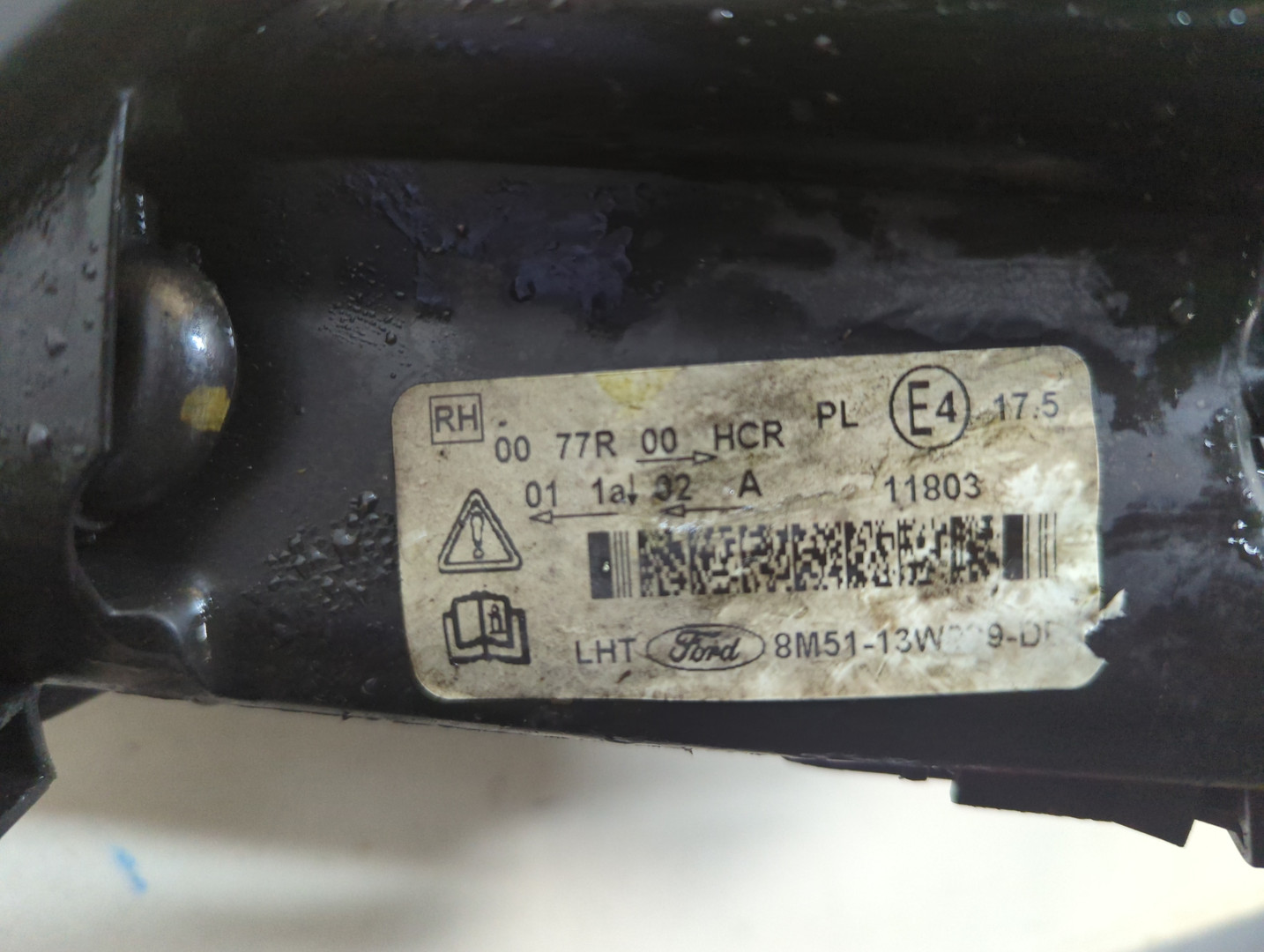 Фара правая