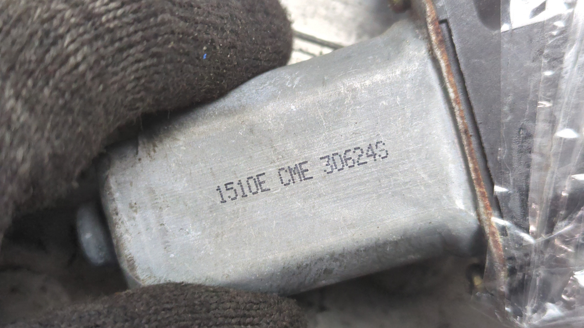 Стеклоподъемник электр. задний правый