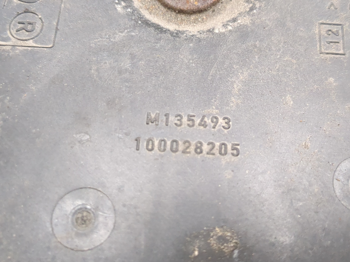 Вентилятор радиатора