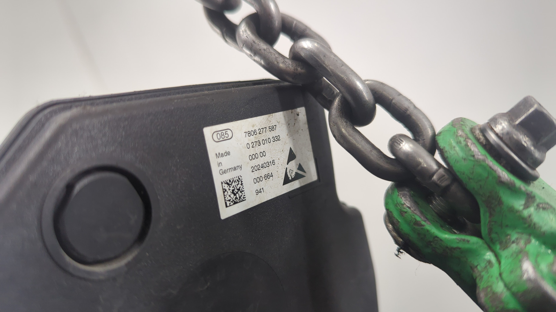 Рейка рулевая