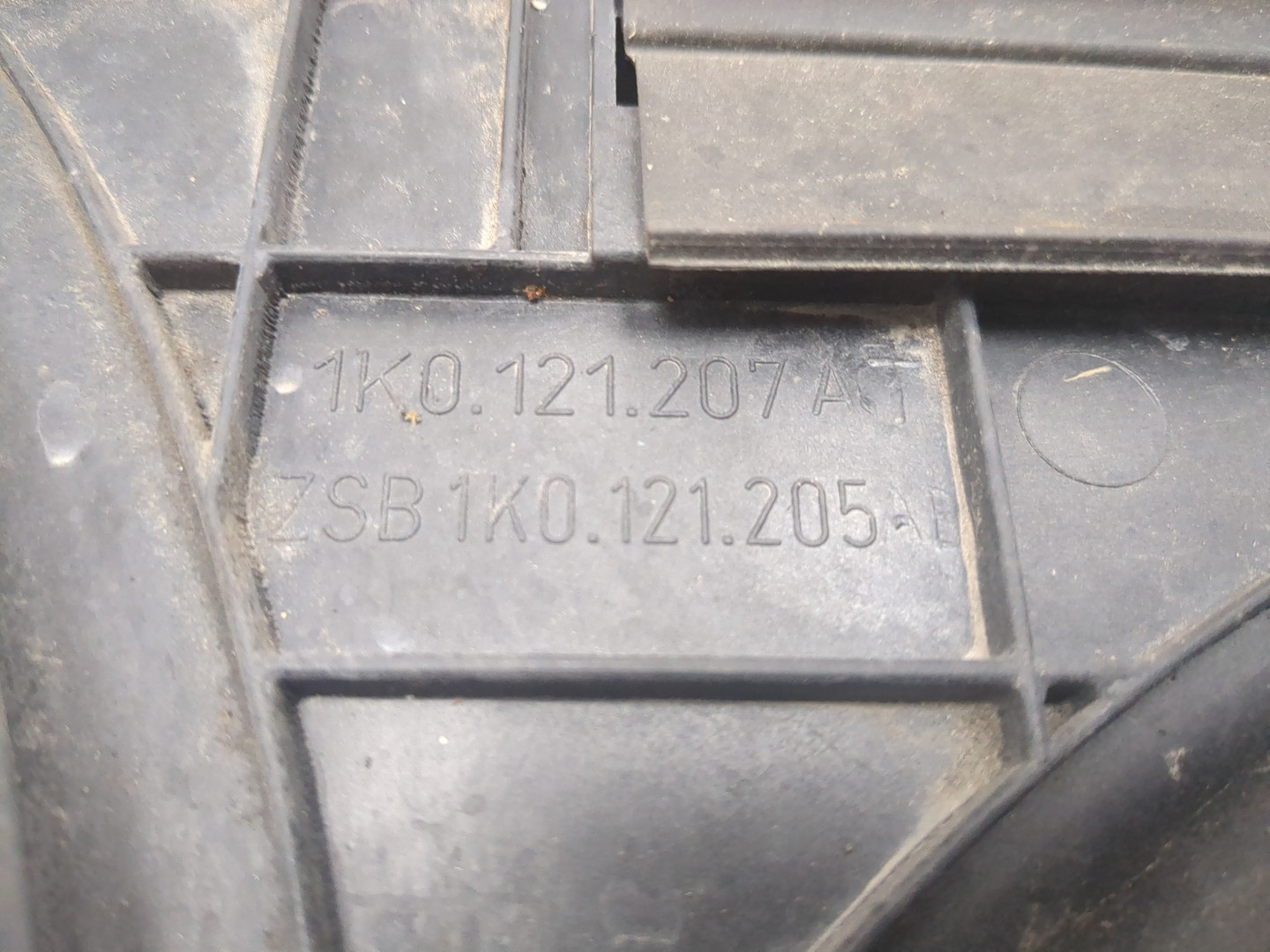 Вентилятор радиатора