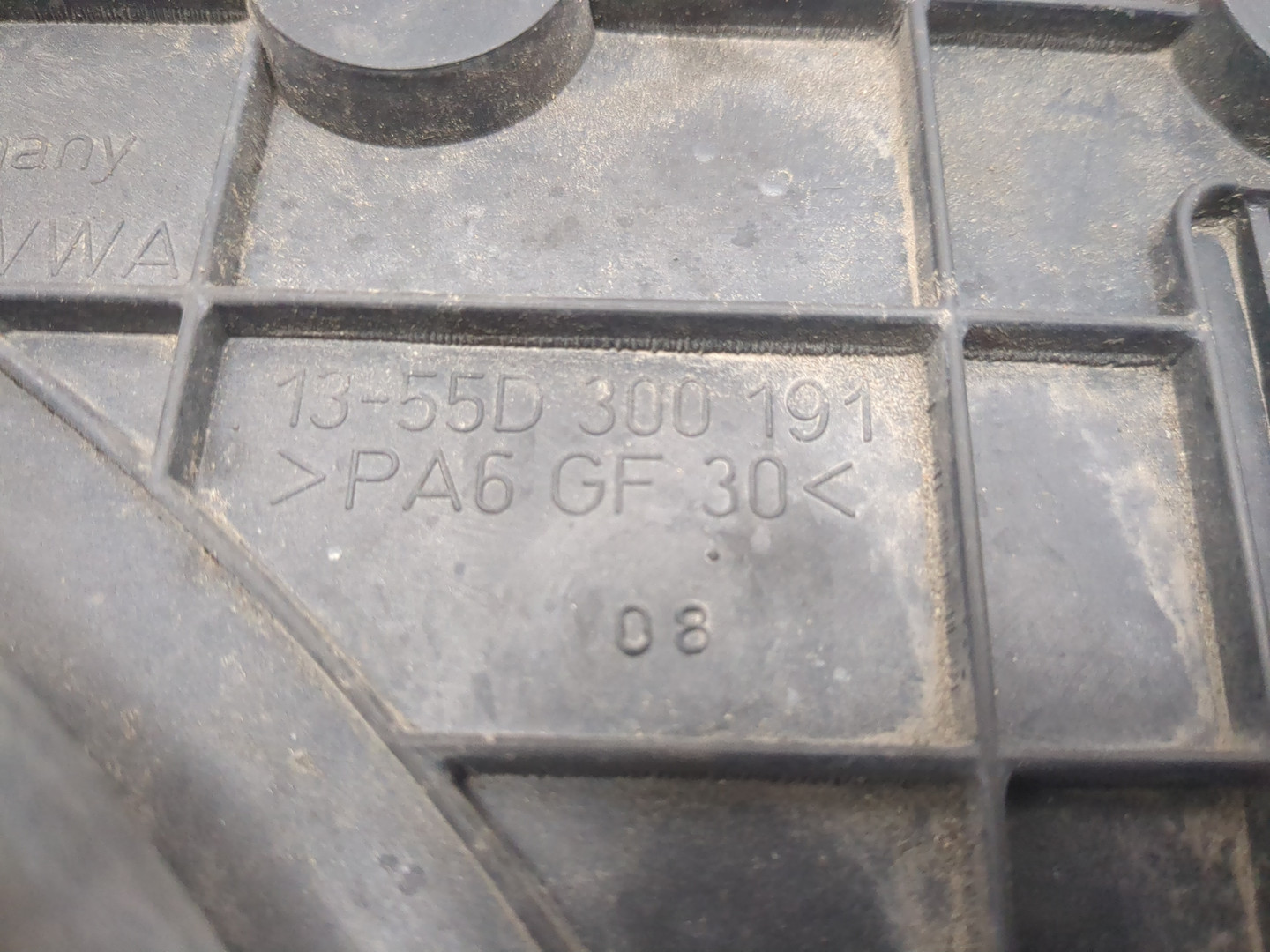 Вентилятор радиатора