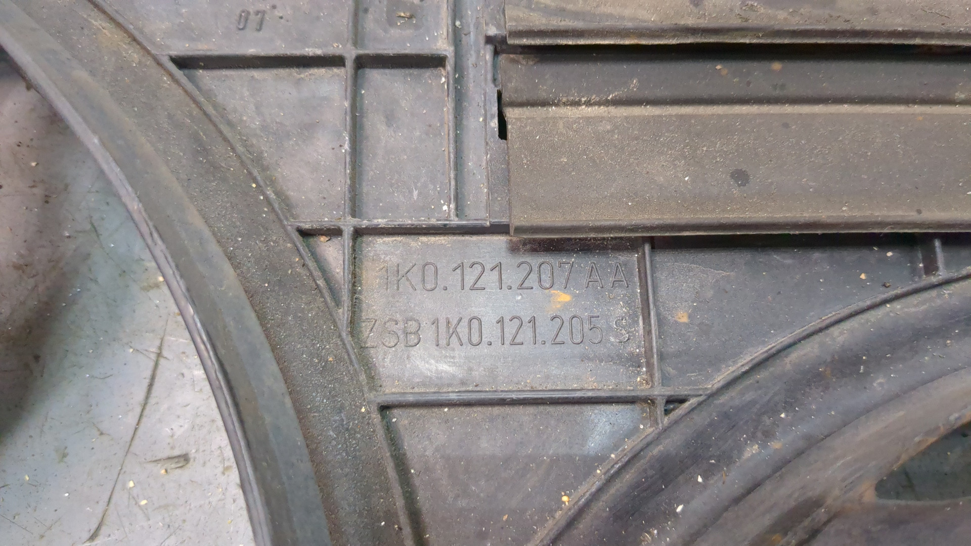 Вентилятор радиатора