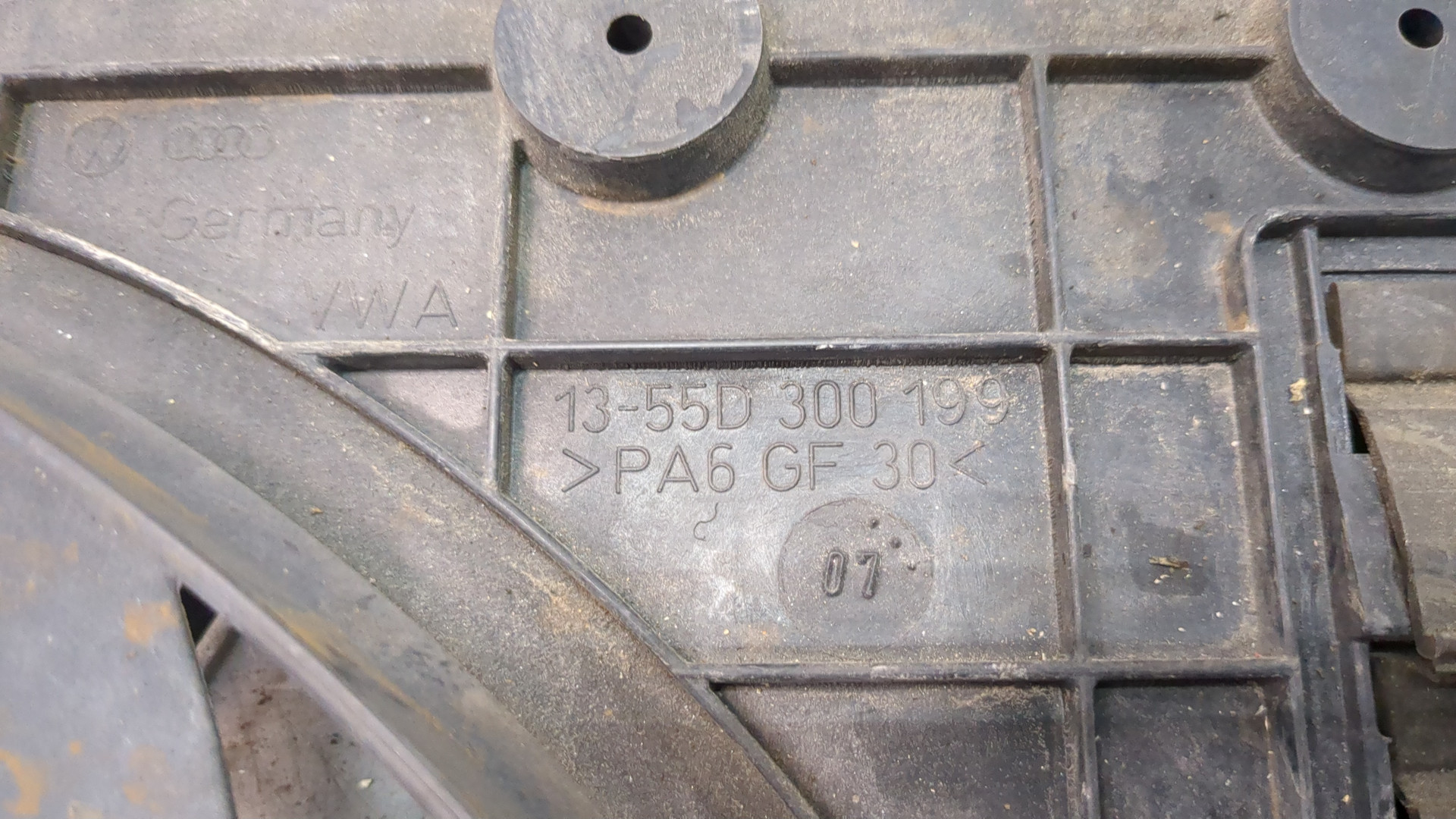 Вентилятор радиатора