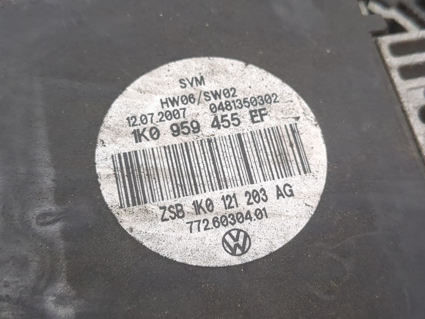 Вентилятор радиатора