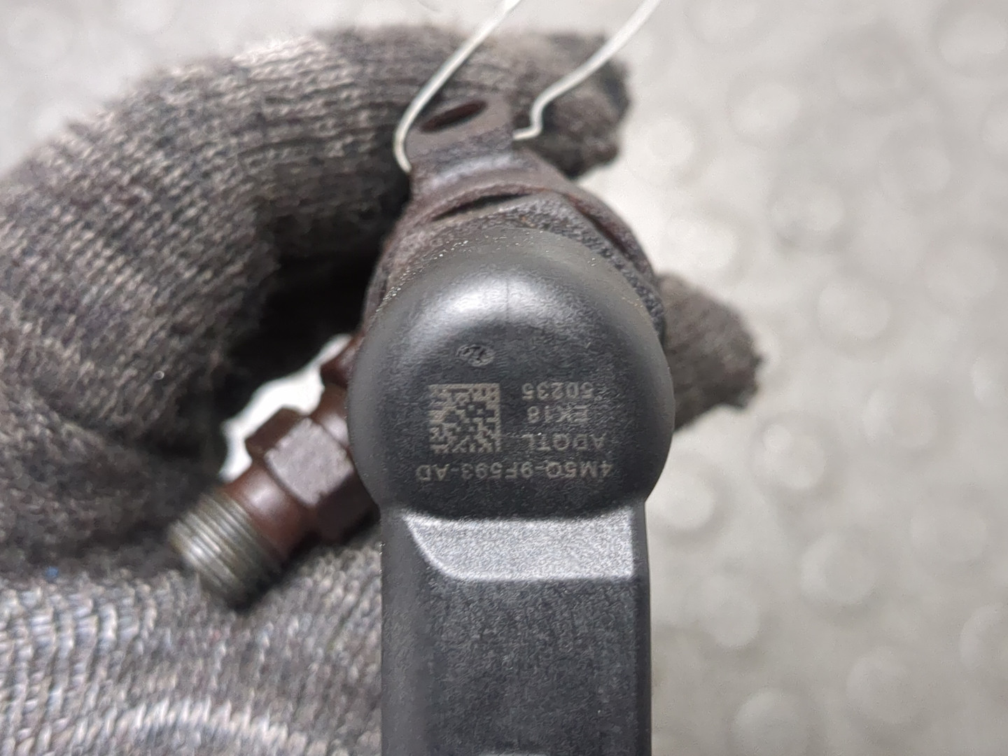 Форсунка дизельная электрическая