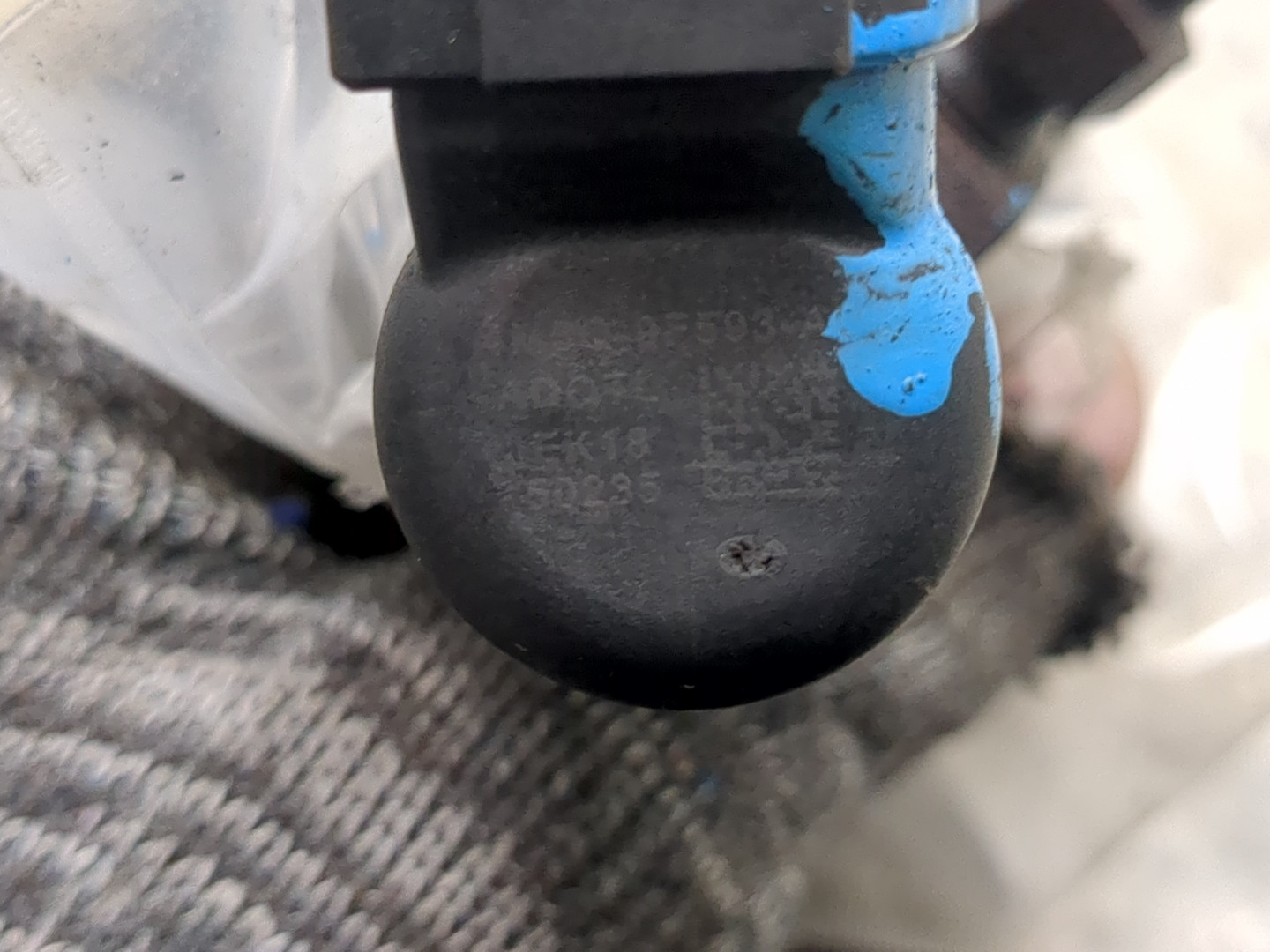 Форсунка дизельная электрическая