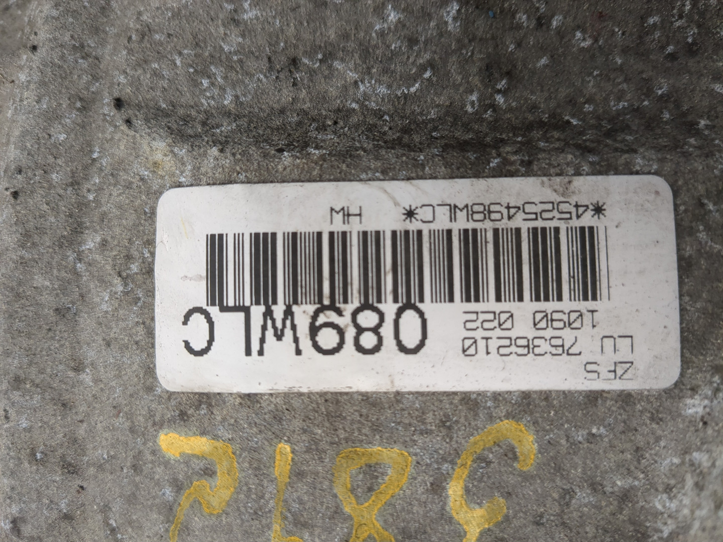 АКПП (автоматическая коробка переключения передач)