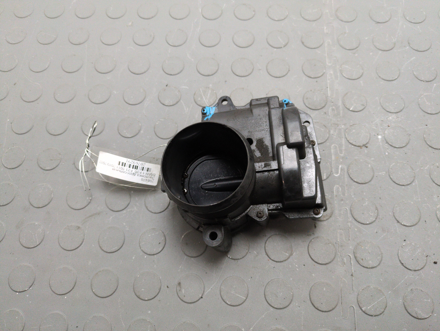 Заслонка дроссельная электрическая