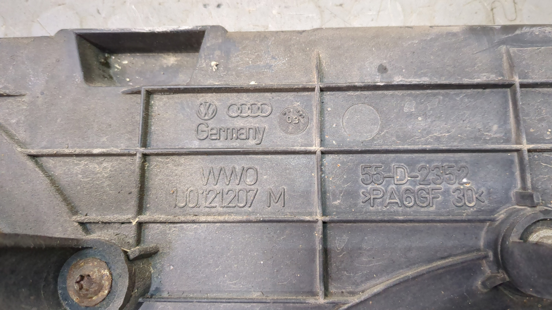 Вентилятор радиатора