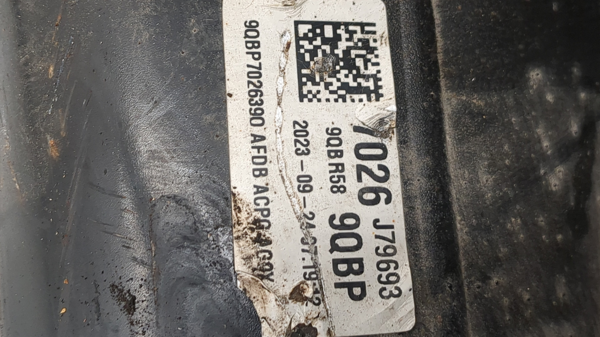 Балка задняя