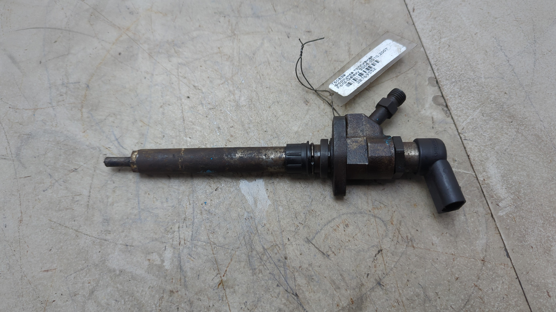 Форсунка дизельная электрическая